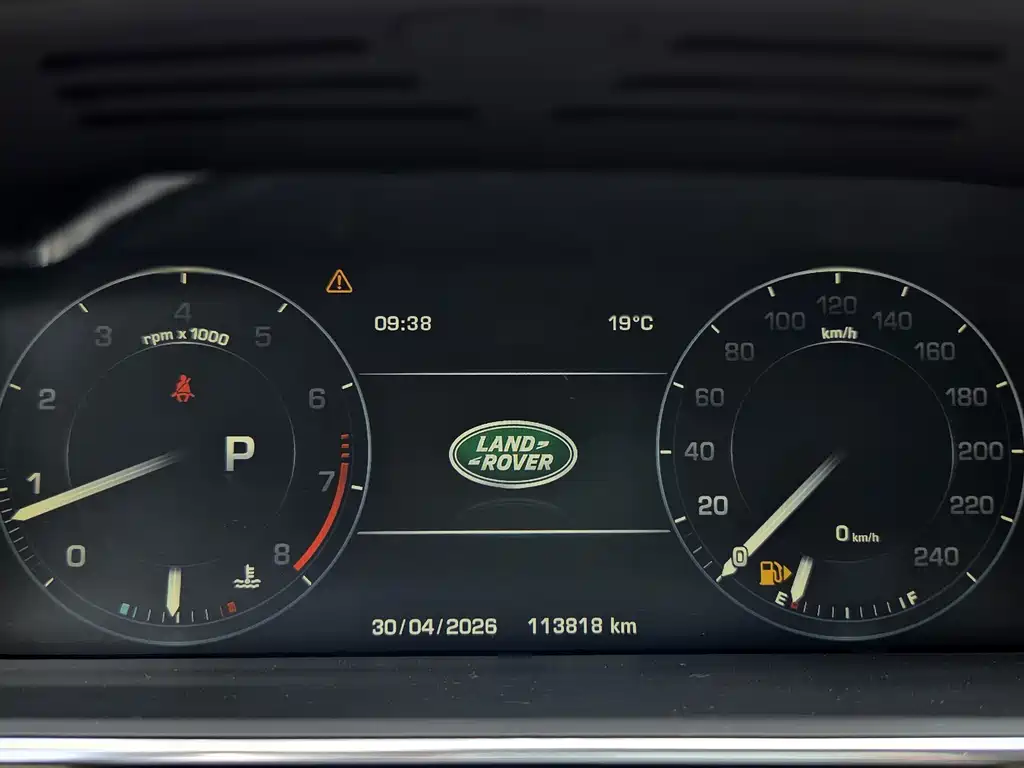 Land Rover Range Rover 2015 — фото 11