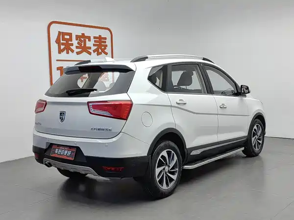 Baojun 560 2015