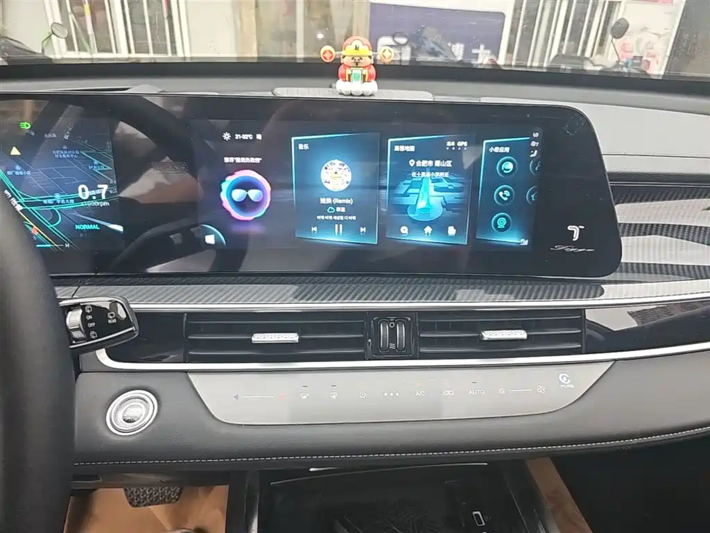 Chery Tiggo 7 PLUS 2023 — фото 9
