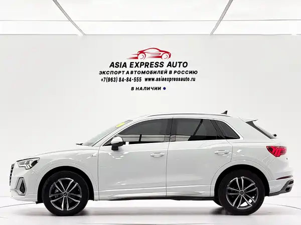 Audi Q3 2022