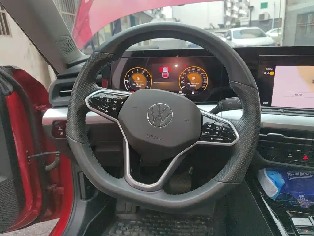 Volkswagen Lamando 2022
