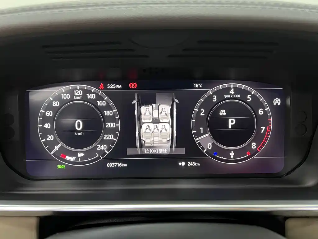 Land Rover Range Rover 2018 — фото 14