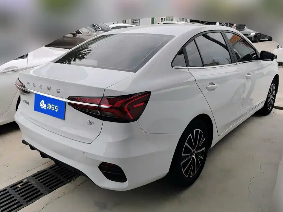 Roewe i5 2023