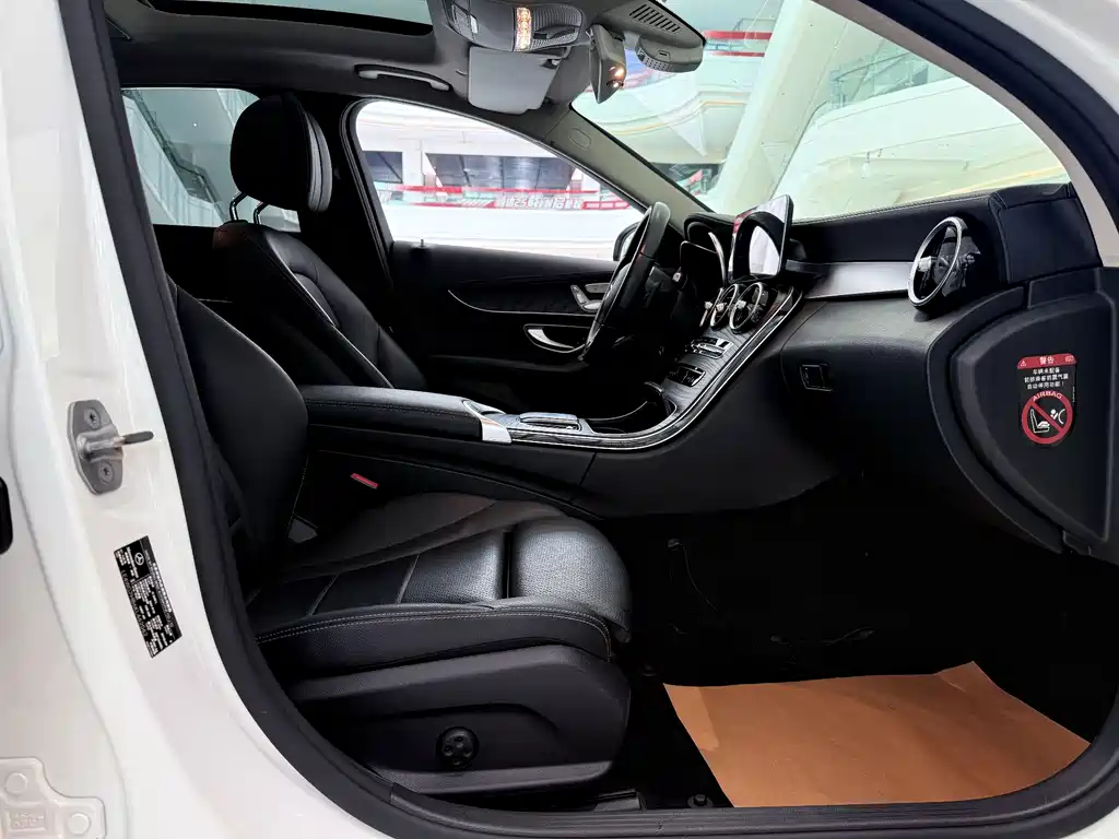 Mercedes-Benz C-Class 2019 — фото 10