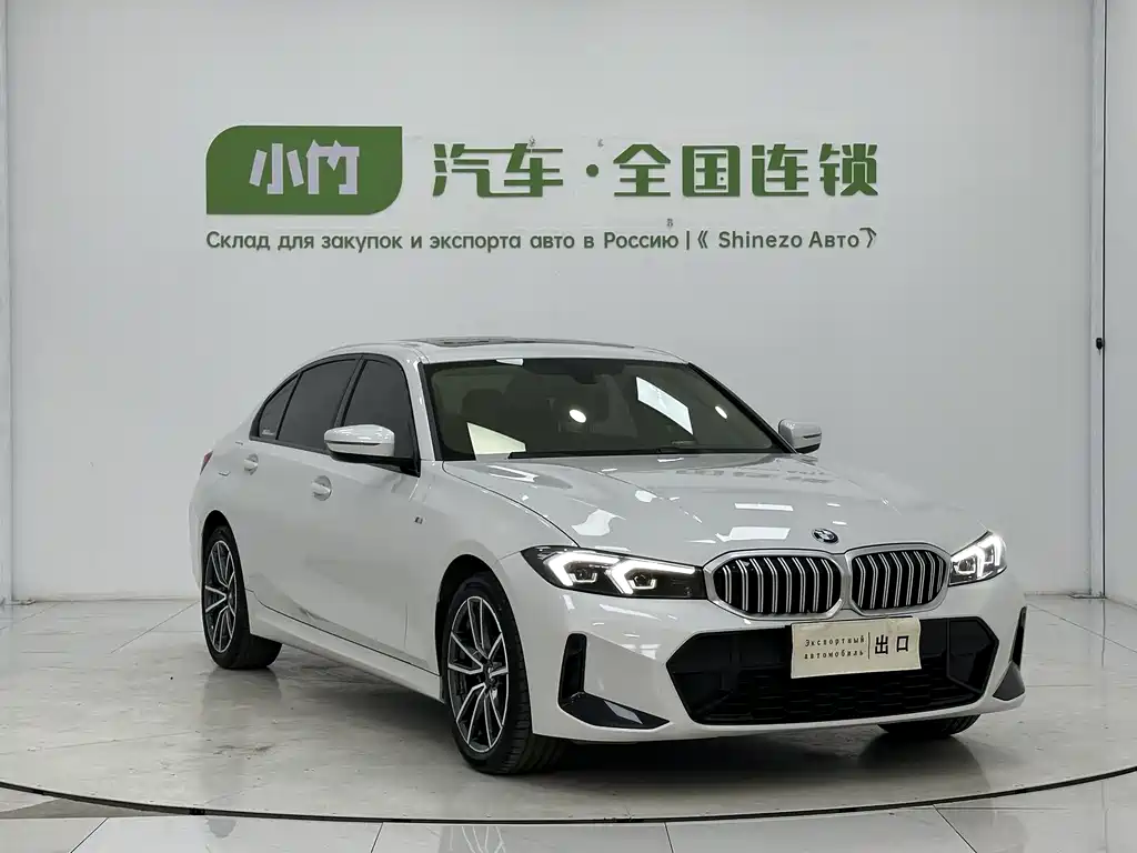 BMW 3 Series 2023