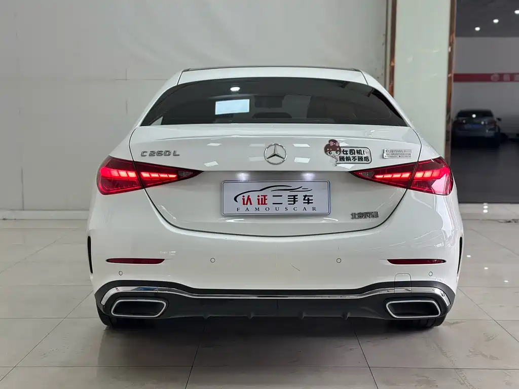 Mercedes-Benz C-Class 2022 — фото 19