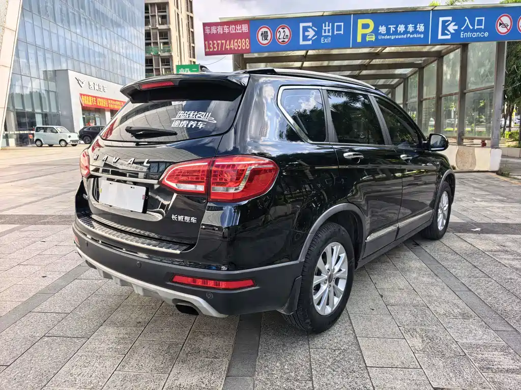 Haval H6 2019