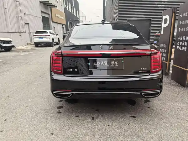 Hongqi H9 2023