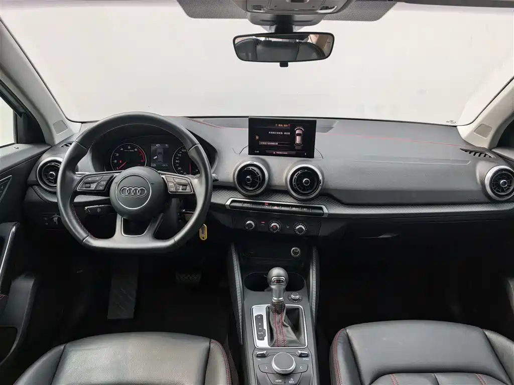 Audi Q2L 2024