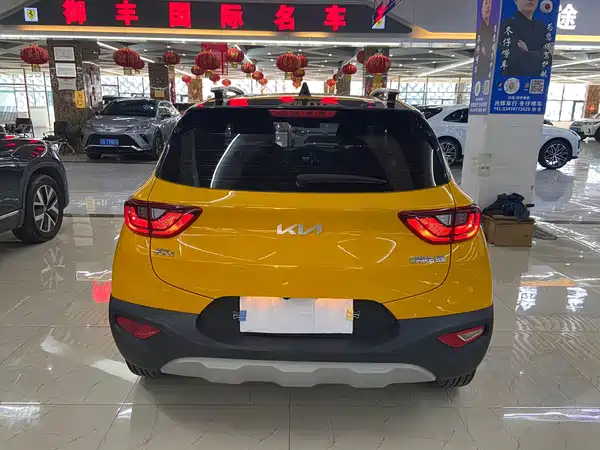 Kia KX1 2021
