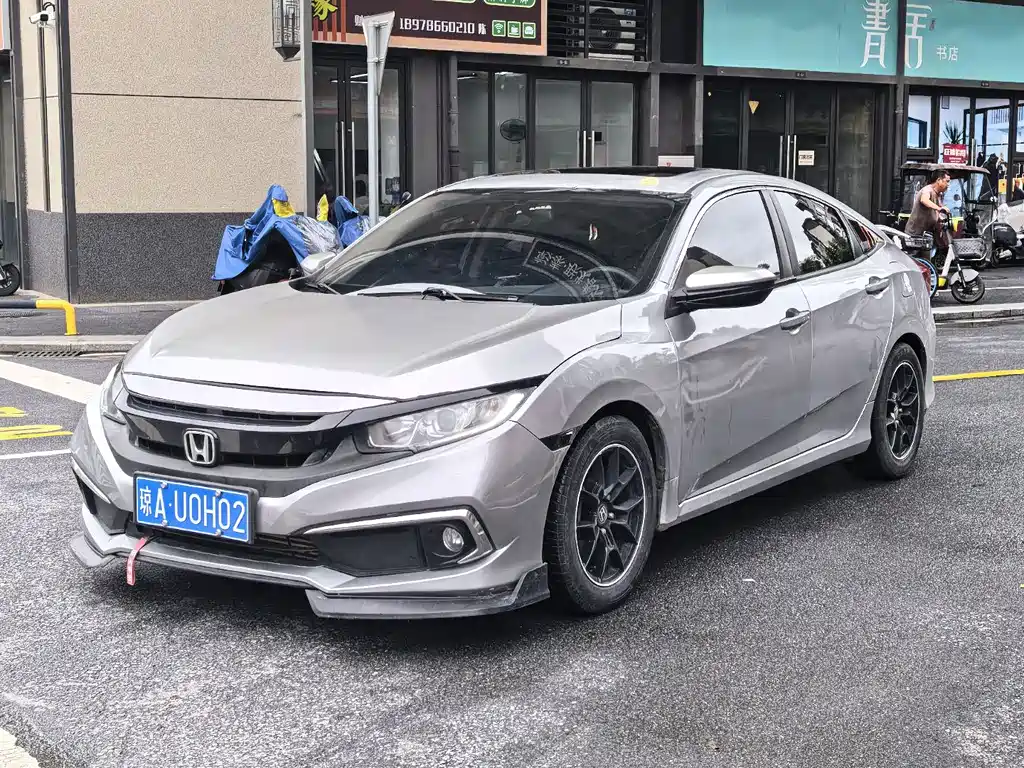 Honda Civic 2020