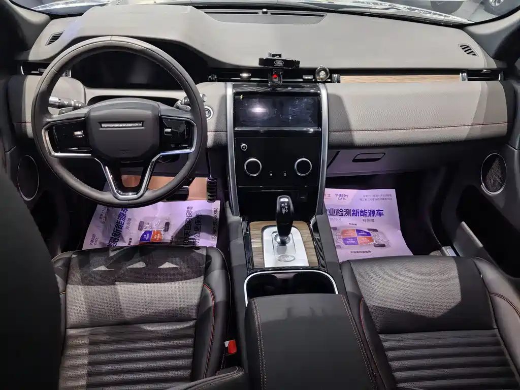 Land Rover Discovery Sport 2022 — фото 6