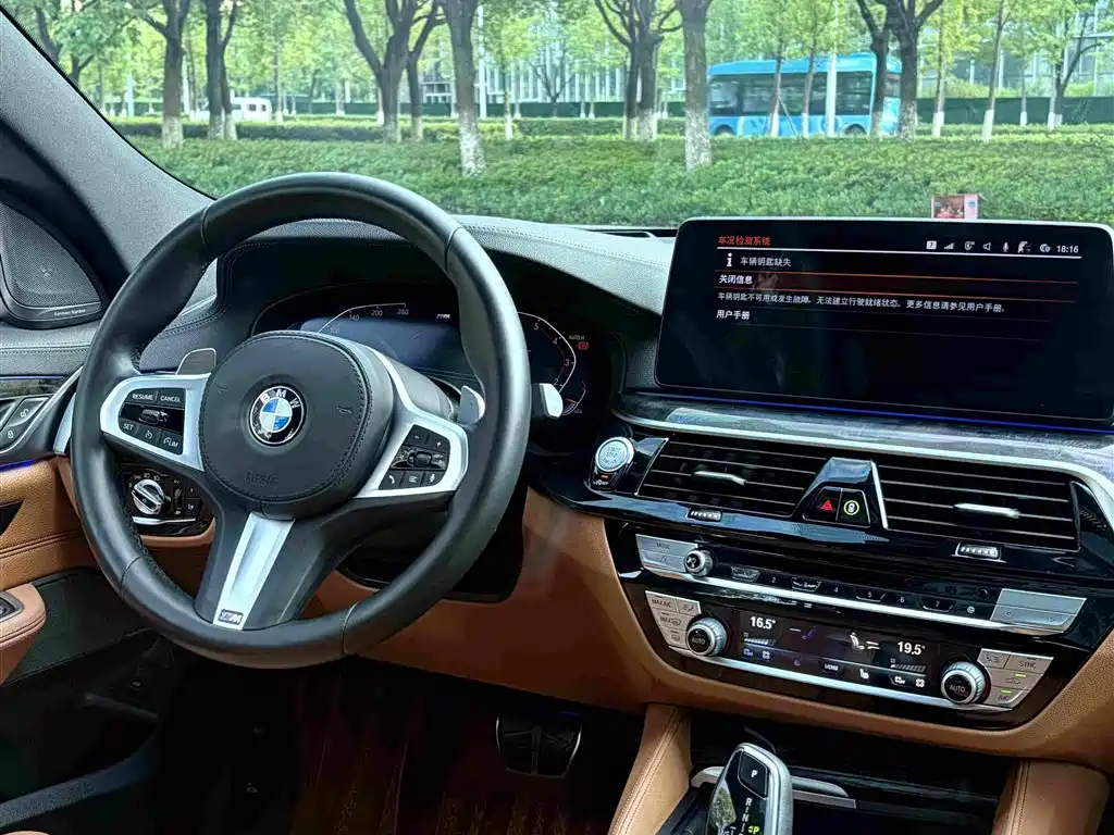 BMW 6 Series GT 2020 — фото 17