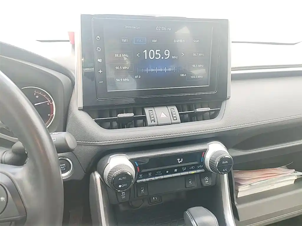 Toyota RAV4 2020 — фото 13