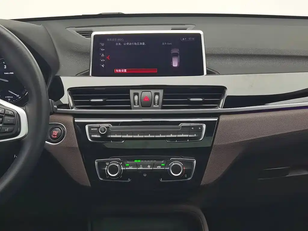 BMW X1 2020 — фото 12