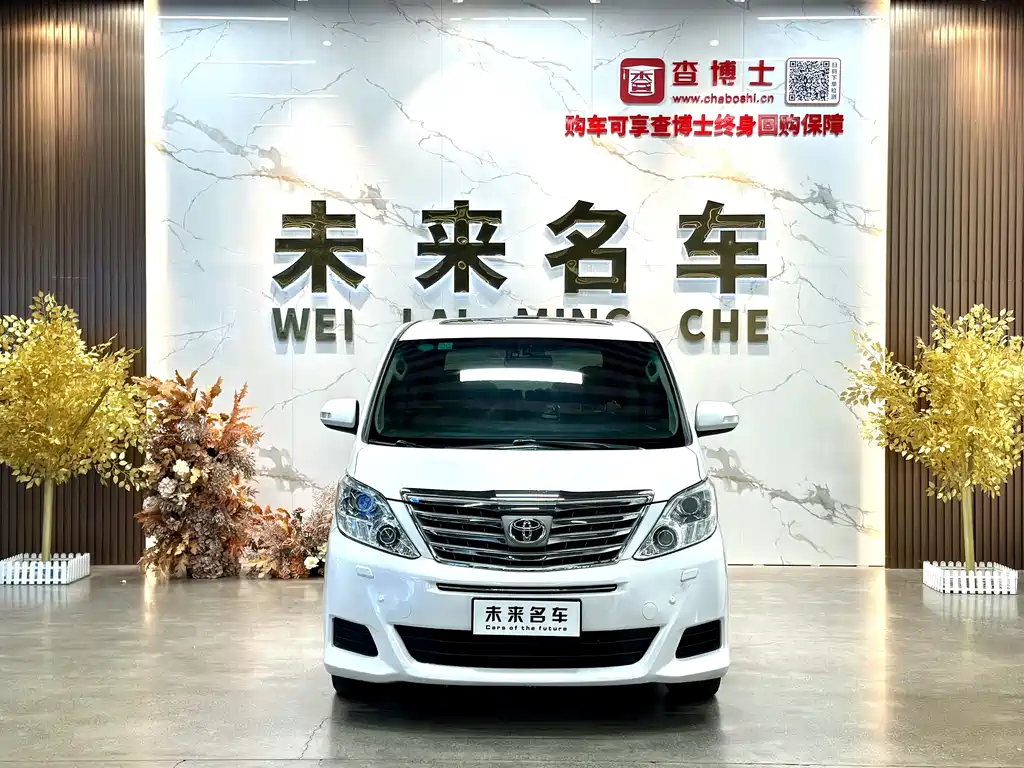 Toyota Alphard 2014 — фото 2