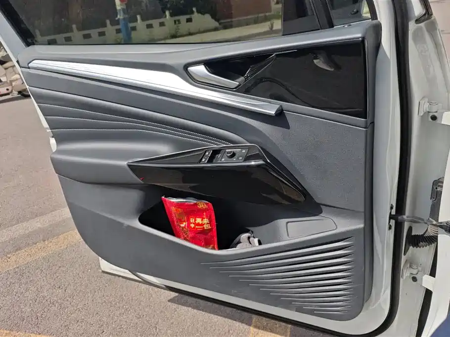 Volkswagen ID.4 Crozz 2022