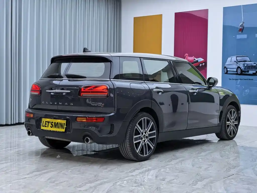 MINI Clubman 2021