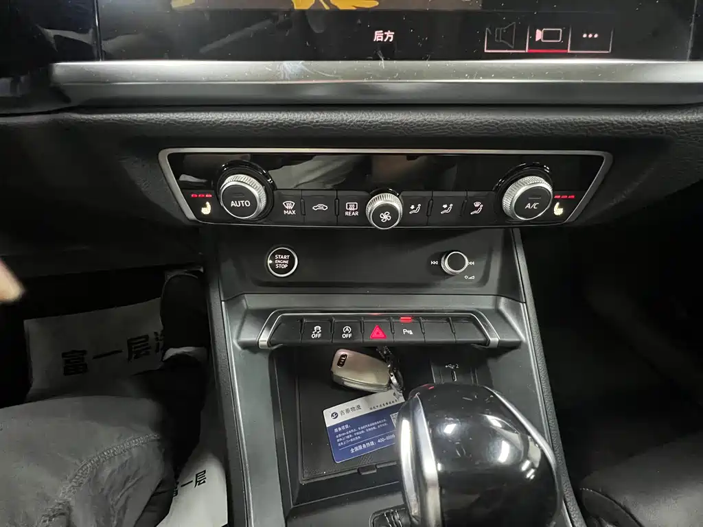 Audi Q3 Sportback 2021 — фото 24