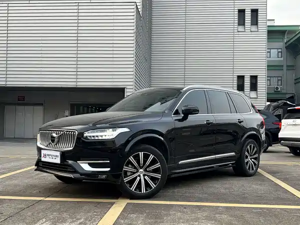 Volvo XC90 2021
