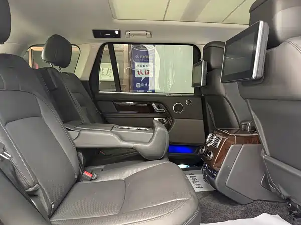 Land Rover Range Rover 2020