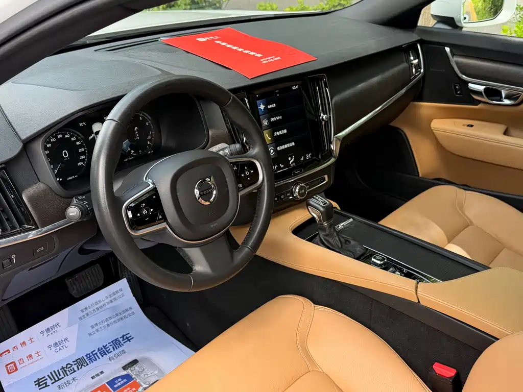 Volvo V90 2019 — фото 13