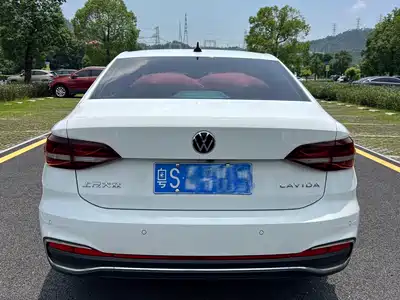 Volkswagen Lavida 2024