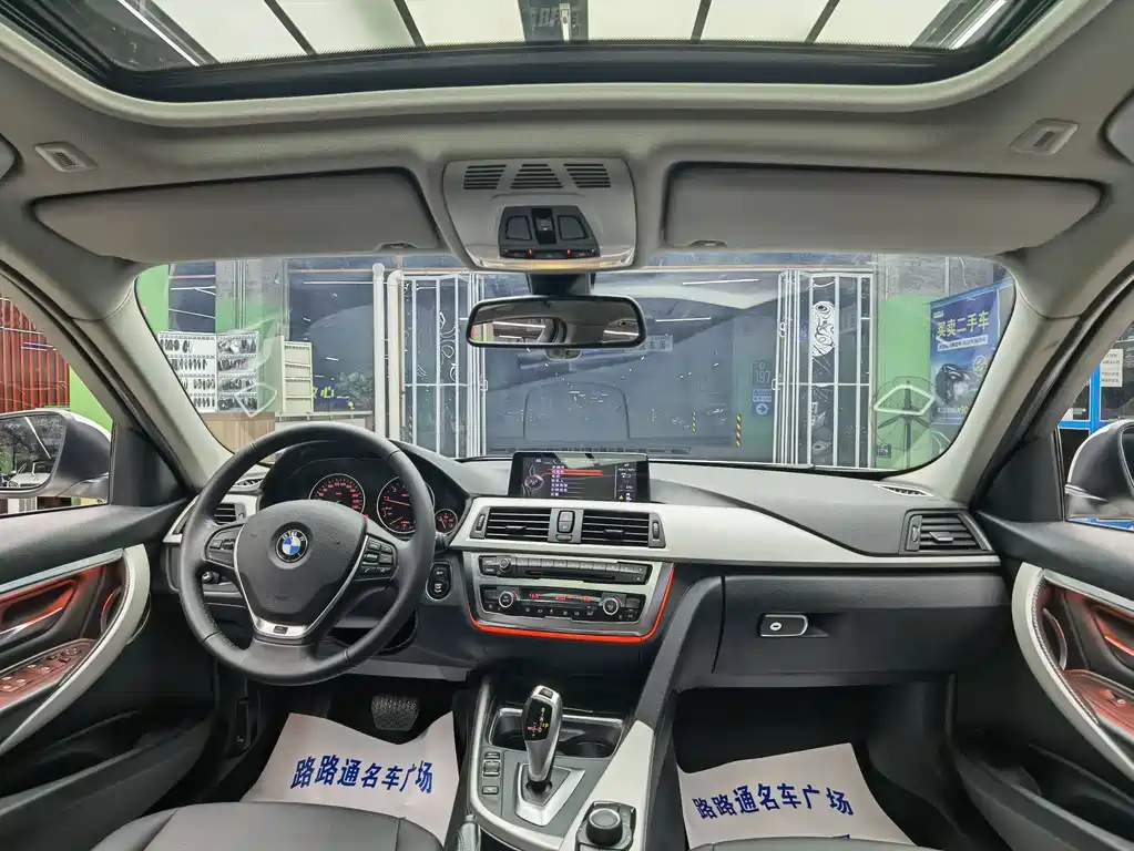 BMW 3 Series 2015