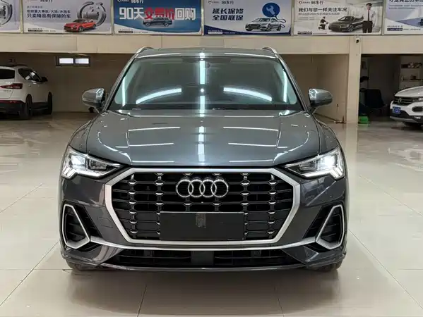 Audi Q3 2023