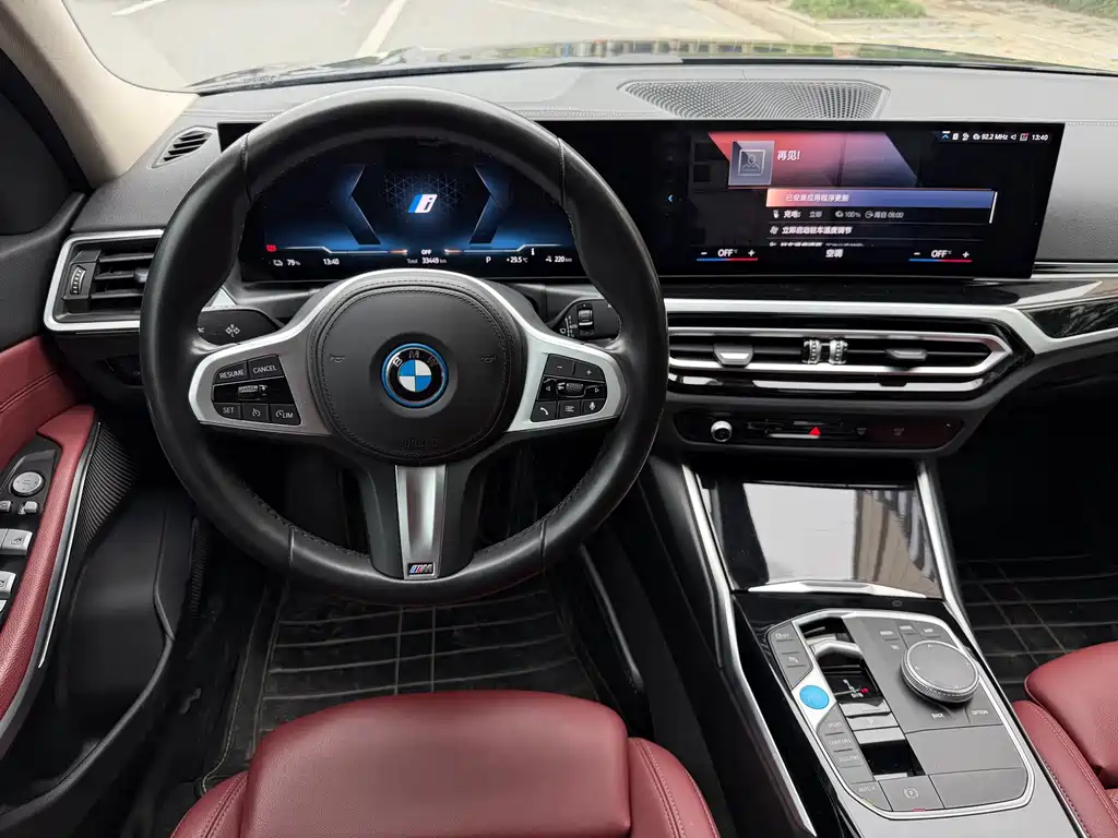 BMW i3 2023 — фото 9