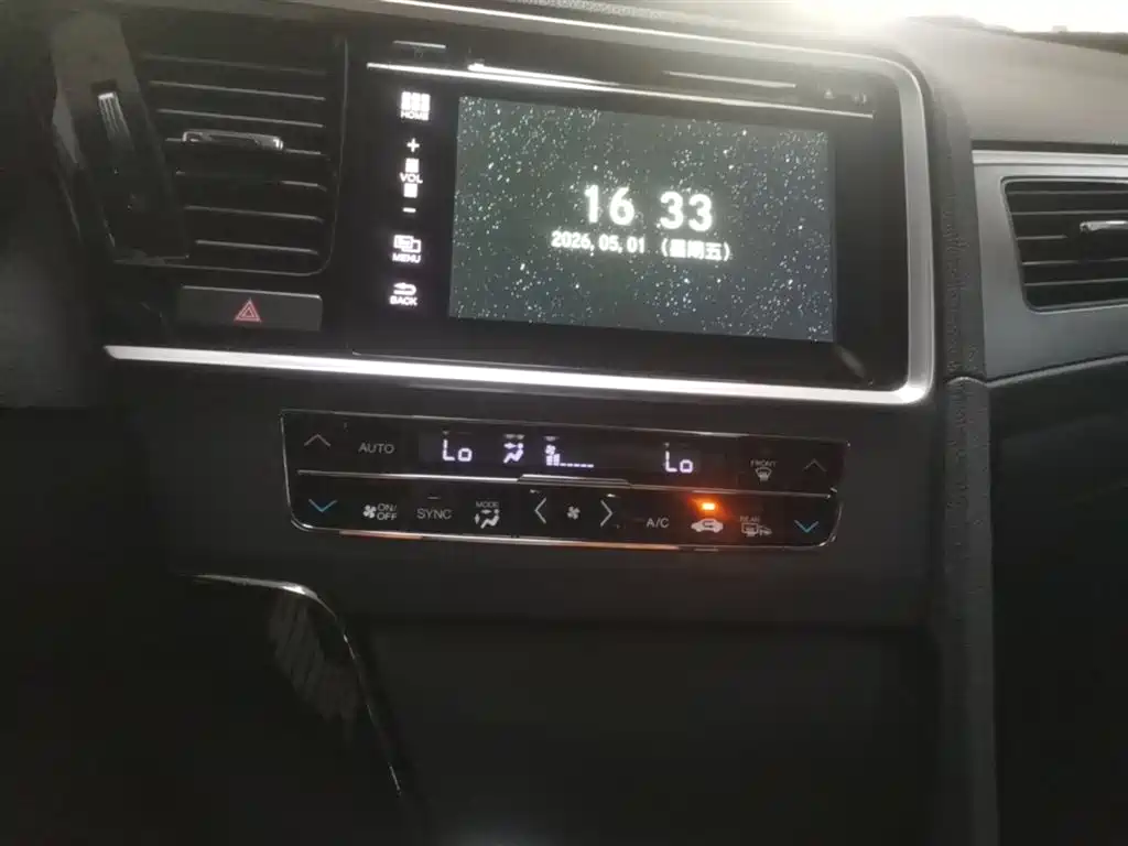 Honda Spirior 2015 — фото 13