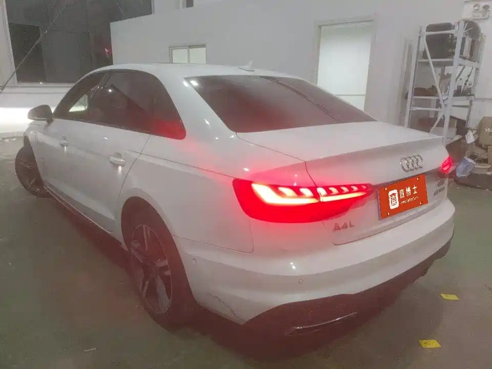 Audi A4L 2022