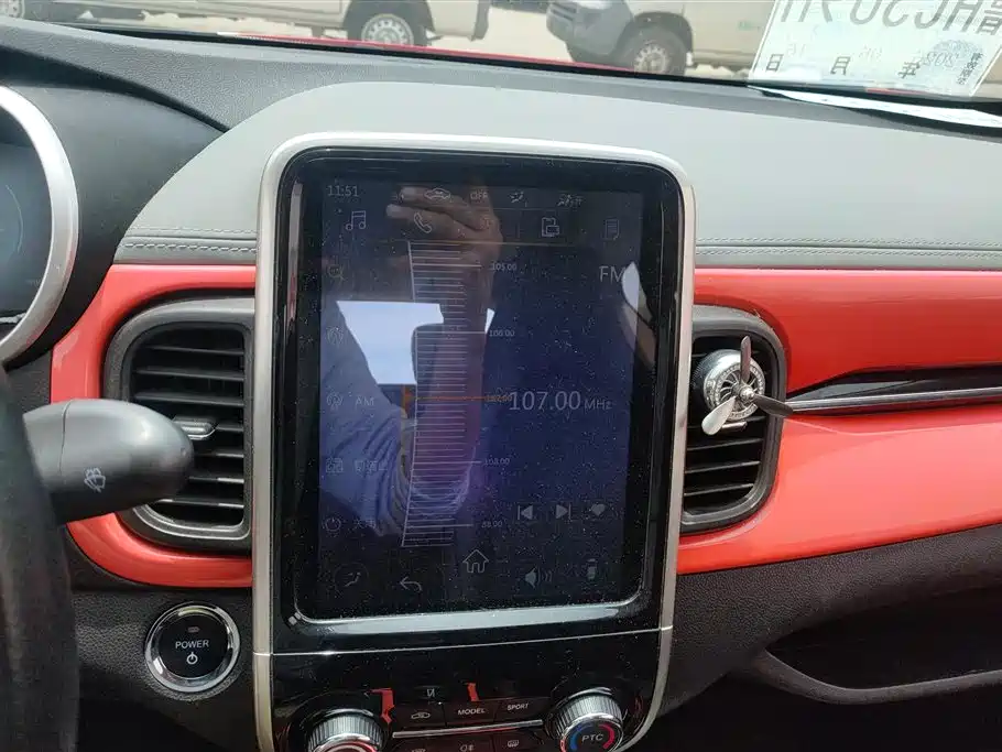 Chery QQ Little Ant 2019 — фото 13