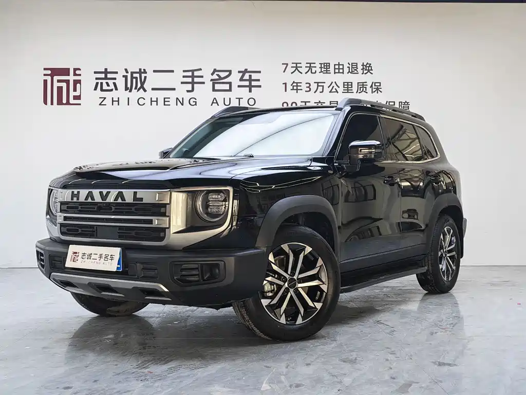 Haval Dargo 2024