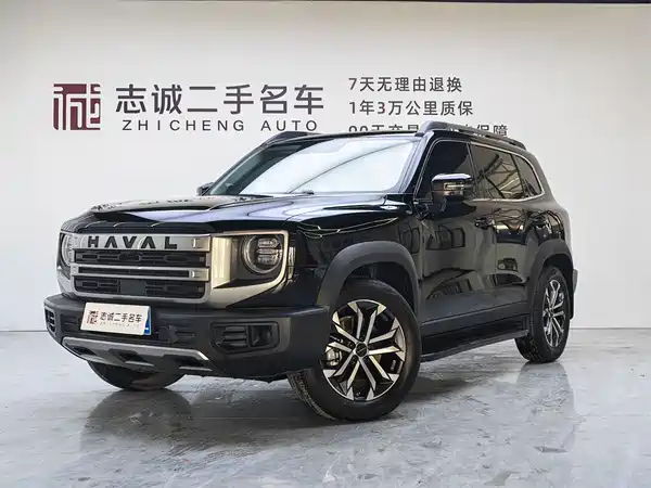 Haval Dargo 2024