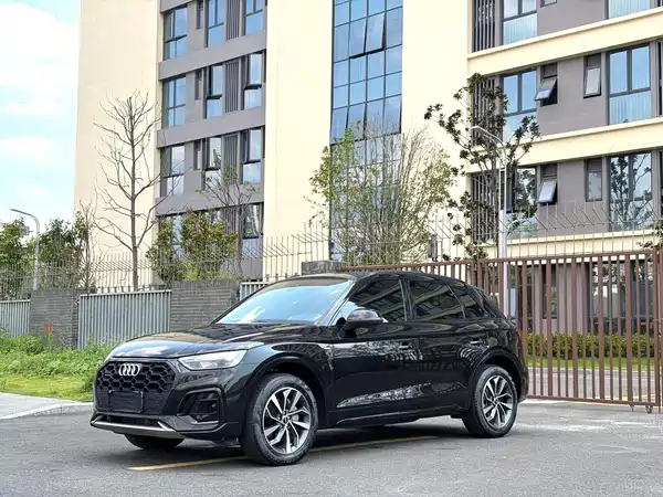 Audi Q5L 2023