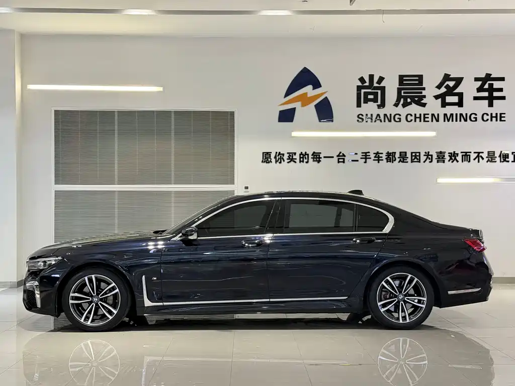 BMW 7 Series 2021 — фото 17