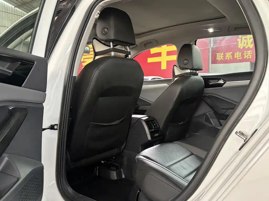 Volkswagen Sagitar 2019