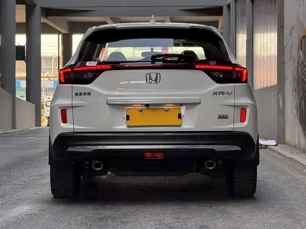 Honda XR-V 2021