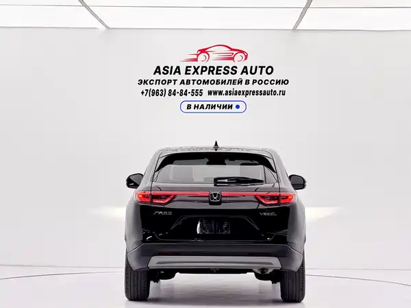Honda Vezel 2023
