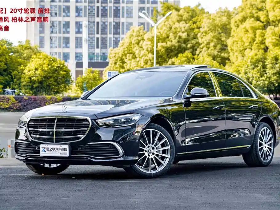 Mercedes-Benz S-Class 2024 — фото 1
