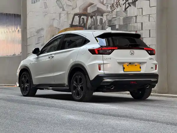 Honda XR-V 2021