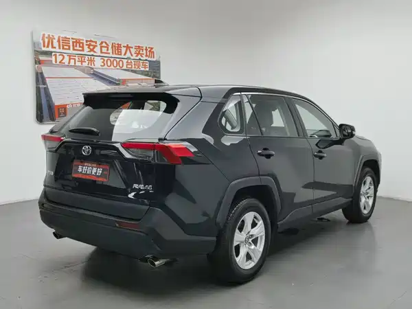 Toyota RAV4 2023