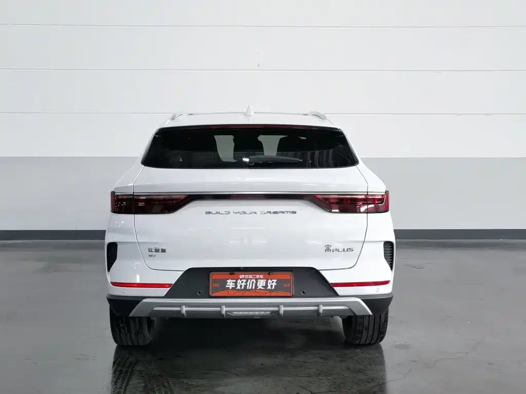 BYD Song PLUS New Energy 2021 — фото 4