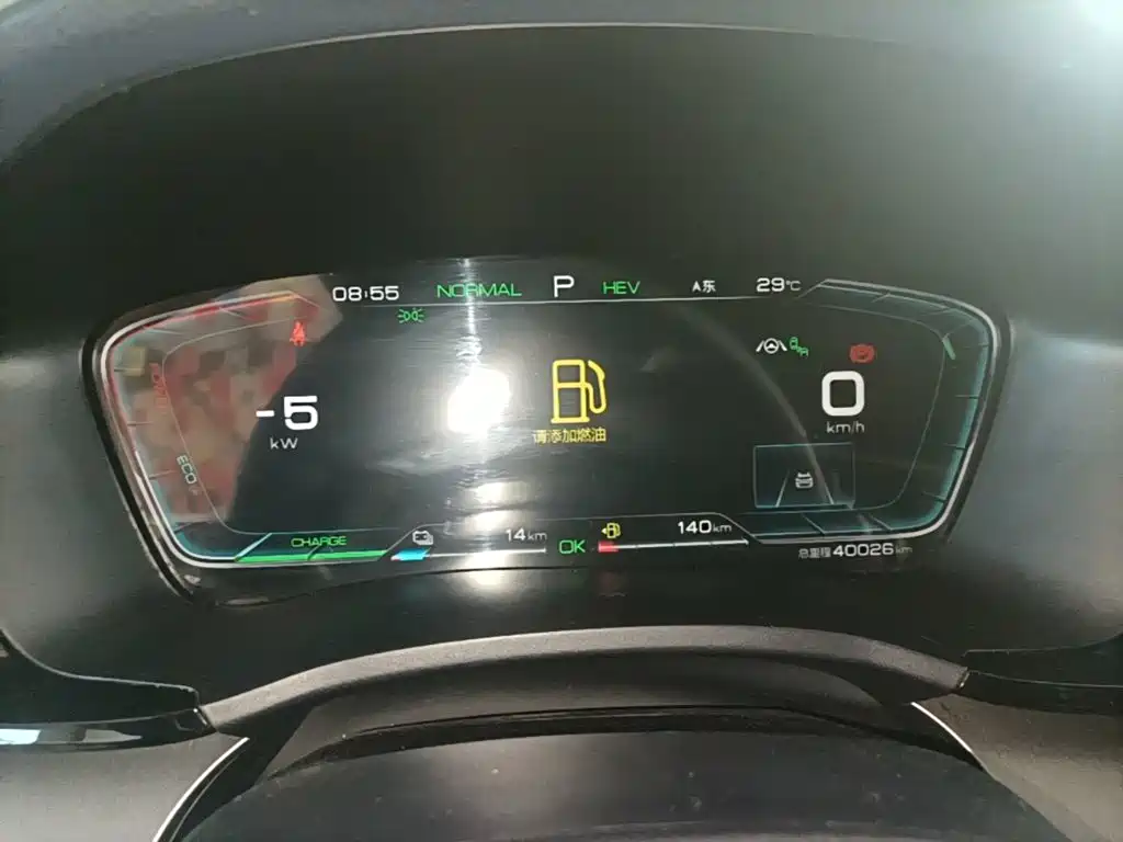 BYD Song PLUS New Energy 2023 — фото 12