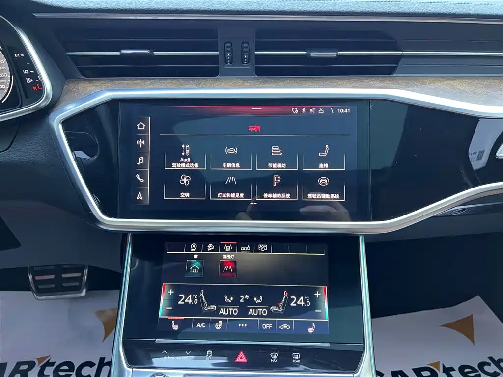 Audi A6 2020 — фото 14