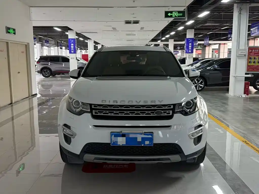Land Rover Discovery Sport 2016 — фото 13