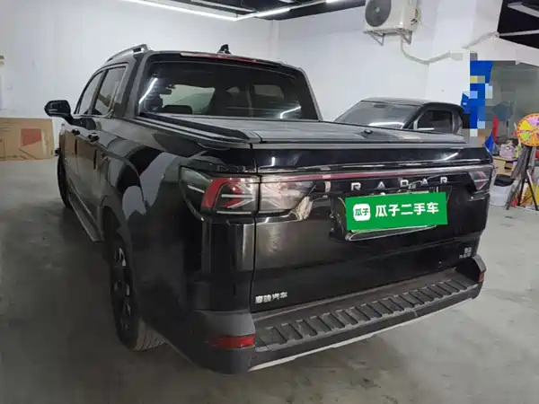Geely Radar Horizon 2023
