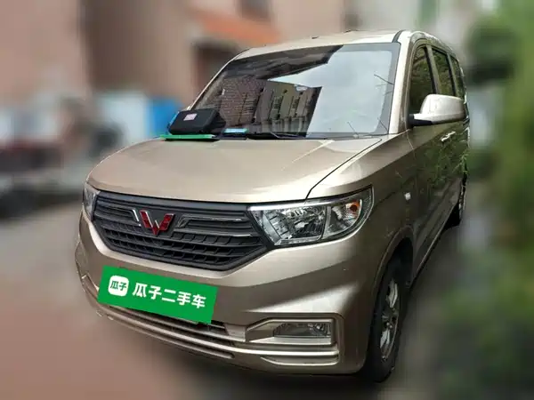 Wuling Hongguang V 2022