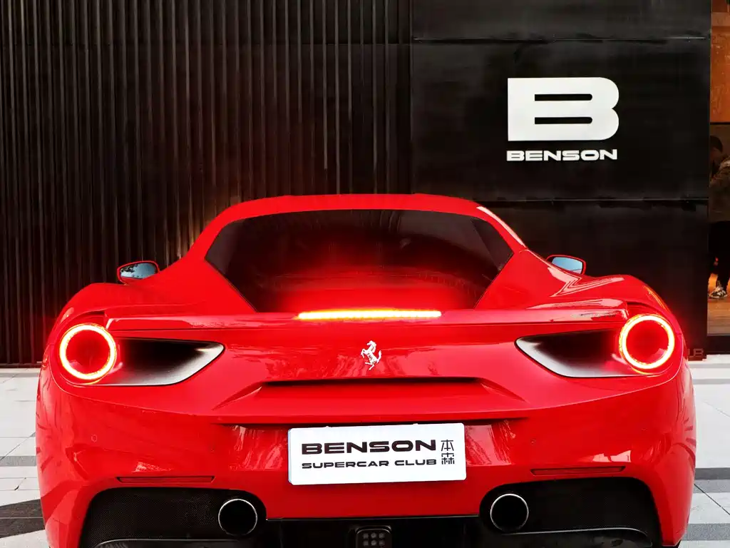 Ferrari 488 2017 — фото 4